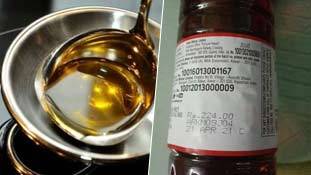 सरसों का तेल नहीं जनाब अब इसे परफ्यूम कहिए, 224 रुपए लीटर पहुंचा दाम!