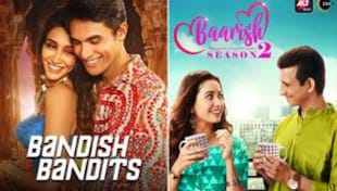 Top Romantic Web Series: पांच हिंदी वेब सीरीज जो मोहब्बत में डुबा कर रख देती है Top Romantic Web Series: पांच हिंदी वेब सीरीज जो मोहब्बत में डुबा कर रख देती है