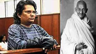 महात्मा गांधी की पोती पर यदि आरोप सही है तो क्या वो भूल गई थीं कि वो कौन है?