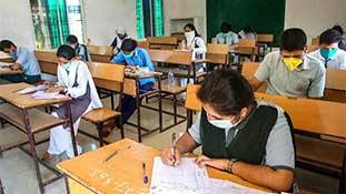 पीएम ने CBSE-ISC board exam रद्द की, हमारे ज़माने में शिक्षा इतनी 'लिबरल' नहीं थी! पीएम ने CBSE-ISC board exam रद्द की, हमारे ज़माने में शिक्षा इतनी 'लिबरल' नहीं थी!