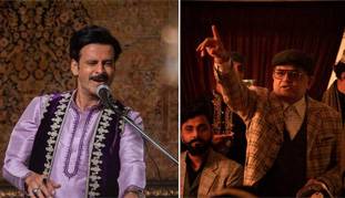 Ray Web Series Trailer: सत्यजीत रे की 4 रचनाएं रोचक, आकर्षक और रोमांचक अंदाज में