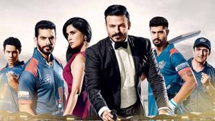 Inside Edge: फिर अनलिमिटेड रोमांच लेकर आ रहा है इंडिया का सबसे बेस्ट स्पोर्ट्स शो Inside Edge: फिर अनलिमिटेड रोमांच लेकर आ रहा है इंडिया का सबसे बेस्ट स्पोर्ट्स शो