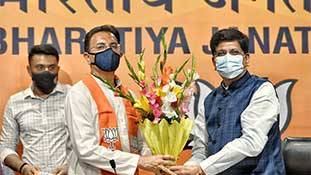 BJP का ब्राह्मण कार्ड जितिन प्रसाद: हमारी राजनीति जाति, धर्म-चेहरे के ऊपर सोच ही नहीं पाती! BJP का ब्राह्मण कार्ड जितिन प्रसाद: हमारी राजनीति जाति, धर्म-चेहरे के ऊपर सोच ही नहीं पाती!