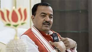 केशव रूठ कर अब कहां जाइएगा? भाजपा ही ठौर है और ठिकाना भी... केशव रूठ कर अब कहां जाइएगा? भाजपा ही ठौर है और ठिकाना भी...