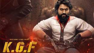 KGF 2 फिल्म की रिलीज का नया अपडेट रॉकी भाई के फैंस को निराश करने वाला है
