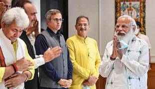 जम्मू-कश्मीर के लिए अनुच्छेद 371 की मांग जोर पकड़ रही है, जानिए इससे जुड़ी बातें... जम्मू-कश्मीर के लिए अनुच्छेद 371 की मांग जोर पकड़ रही है, जानिए इससे जुड़ी बातें...