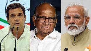 शरद पवार क्या विपक्षी गठबंधन में कांग्रेस की मनमाफिक डिमांड पूरी कर पाएंगे?