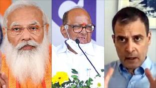 विपक्षी एकजुटता मोदी के खिलाफ है या राहुल गांधी के? नेता ममता, पवार या PK ! विपक्षी एकजुटता मोदी के खिलाफ है या राहुल गांधी के? नेता ममता, पवार या PK !