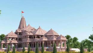 राम मंदिर जमीन घोटाला: सपा, आप और कांग्रेस ने योगी आदित्यनाथ को मनचाहा मौका दे दिया! राम मंदिर जमीन घोटाला: सपा, आप और कांग्रेस ने योगी आदित्यनाथ को मनचाहा मौका दे दिया!
