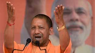 पहले योगी चालीसा फिर खून से खत...योगी आदित्यनाथ का फैन तो भक्तों में सूरमा निकला! पहले योगी चालीसा फिर खून से खत...योगी आदित्यनाथ का फैन तो भक्तों में सूरमा निकला!