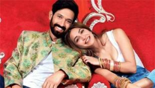 14 Phere Movie Review: मनोरंजक फिल्मों वाली पुरानी कहानी है, लेकिन मनोरंजक है 14 Phere Movie Review: मनोरंजक फिल्मों वाली पुरानी कहानी है, लेकिन मनोरंजक है