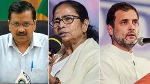 मिशन 2024 में नरेंद्र मोदी के सामने कौन होंगे सबसे बड़े चैलेंजर! मिशन 2024 में नरेंद्र मोदी के सामने कौन होंगे सबसे बड़े चैलेंजर!