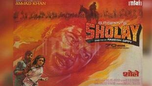 Amjad Khan: शोले के 'गब्बर सिंह' के 5 कमसुने किस्से Amjad Khan: शोले के 'गब्बर सिंह' के 5 कमसुने किस्से