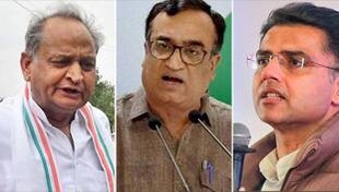Congress infight: पंजाब के बाद अगला नंबर राजस्थान का ! Congress infight: पंजाब के बाद अगला नंबर राजस्थान का !