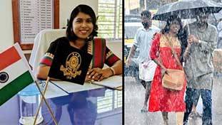 चांदनी IAS हैं तो फोटो को लेकर प्राइवेसी पर बात उठ गई, हमें या आपको कहां इतनी फुर्सत! चांदनी IAS हैं तो फोटो को लेकर प्राइवेसी पर बात उठ गई, हमें या आपको कहां इतनी फुर्सत!