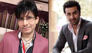KRK अब रिव्यू नहीं अब सिर्फ रुसवाई में लगे हैं, सलमान, कंगना के बाद रणबीर का नंबर आया KRK अब रिव्यू नहीं अब सिर्फ रुसवाई में लगे हैं, सलमान, कंगना के बाद रणबीर का नंबर आया