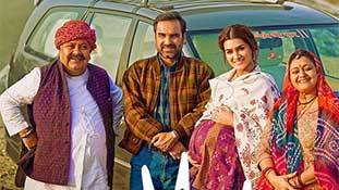 Mimi movie: सरोगेसी को कॉमेडी के गर्भ में कृति- पंकज ही डाल सकते थे