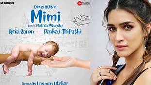 Mimi Movie Review: बधाई हो! हमारा सिनेमा बदल रहा है