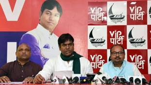 मुकेश सहनी बिहार में सरकार गिराए बिना यूपी में VIP नही बन पाएंगे! मुकेश सहनी बिहार में सरकार गिराए बिना यूपी में VIP नही बन पाएंगे!