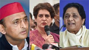 प्रियंका गांधी का यूपी चुनाव की ओर पहला कदम पार्टी के पीछे हटने का संकेत! प्रियंका गांधी का यूपी चुनाव की ओर पहला कदम पार्टी के पीछे हटने का संकेत!