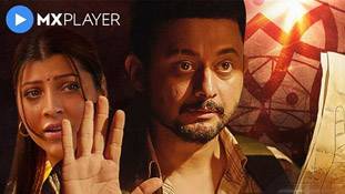 Samantar 2 Web Series Review: पौराणिक पृष्ठभूमि पर 'रोमांस' और 'रोमांच' की रचना!