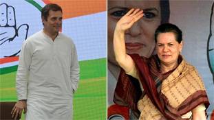 2024 तक अध्यक्ष सोनिया रहें या राहुल, विपक्ष की कमान तो कांग्रेस के हाथ से निकल चुकी 2024 तक अध्यक्ष सोनिया रहें या राहुल, विपक्ष की कमान तो कांग्रेस के हाथ से निकल चुकी