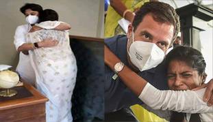 स्त्री-पुरुष का हर संबंध जिसके टारगेट पर है, तो समझिए उसके भीतर एक दैत्य है