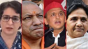 यूपी में ब्राह्मण वोटबैंक: मुख्यमंत्री नहीं बनाएंगे, बस वोट सब चाहेंगे यूपी में ब्राह्मण वोटबैंक: मुख्यमंत्री नहीं बनाएंगे, बस वोट सब चाहेंगे