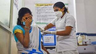 ...तो केंद्र सरकार ने मान ही ली कोरोना टीकाकरण अभियान की सच्चाई! ...तो केंद्र सरकार ने मान ही ली कोरोना टीकाकरण अभियान की सच्चाई!