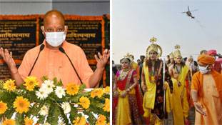 राम मंदिर निर्माण के दौरान योगी आदित्यनाथ को अयोध्या से चुनाव क्यों लड़ना चाहिये? राम मंदिर निर्माण के दौरान योगी आदित्यनाथ को अयोध्या से चुनाव क्यों लड़ना चाहिये?