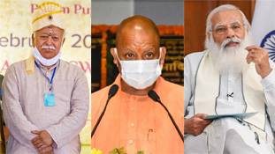 उत्तर प्रदेश चुनाव से पहले योगी को जनसंख्या नीति की जरूरत क्यों आ पड़ी, जानिए... उत्तर प्रदेश चुनाव से पहले योगी को जनसंख्या नीति की जरूरत क्यों आ पड़ी, जानिए...