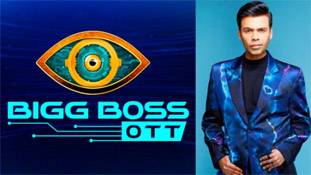 Bigg Boss OTT: 'नई बोतल में पुरानी शराब' जैसा निकला बिग बॉस का डिजिटल वर्जन!
