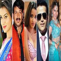 Bhojpuri Stars in Bigg Boss: बिग बॉस के घर में जो भी गया उसकी किस्मत चमक गई! Bhojpuri Stars in Bigg Boss: बिग बॉस के घर में जो भी गया उसकी किस्मत चमक गई!