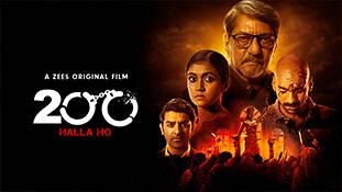 200 Halla Ho Review: सार्थक दासगुप्ता ने एक सच्ची घटना को पर्दे पर जीवंत कर दिया है