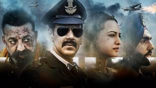 Bhuj review-rating: भुज के रूप में अजय देवगन के मजाक से दर्शक आग-बबूला!