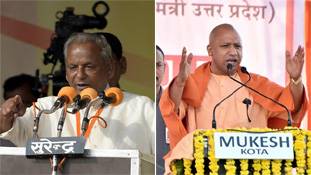 कल्याण सिंह की ही राह पर योगी आदित्यनाथ भी हैं लेकिन फर्क भी काफी है कल्याण सिंह की ही राह पर योगी आदित्यनाथ भी हैं लेकिन फर्क भी काफी है