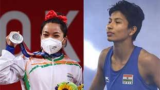 मीराबाई चानू और लवलीना बोरगोहेन: पूर्वोत्तर में खेलों को लेकर क्या खास है?