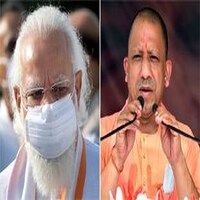 मोदी की लोकप्रियता घटने की फिक्र योगी को होनी चाहिये, भाजपा नेतृत्व को नहीं मोदी की लोकप्रियता घटने की फिक्र योगी को होनी चाहिये, भाजपा नेतृत्व को नहीं