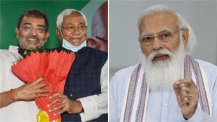 मोदी विरोध में राहुल को ममता से मिलती टक्कर देख नीतीश को भी जोश आ गया!