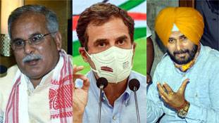 राहुल गांधी कांग्रेस नेताओं के इमोशनल अत्याचार का शिकार क्यों हो जाते हैं? राहुल गांधी कांग्रेस नेताओं के इमोशनल अत्याचार का शिकार क्यों हो जाते हैं?