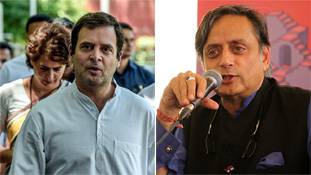 राहुल गांधी का अकाउंट रिस्टोर करके ट्विटर भी कठघरे में खड़ा हो गया है राहुल गांधी का अकाउंट रिस्टोर करके ट्विटर भी कठघरे में खड़ा हो गया है