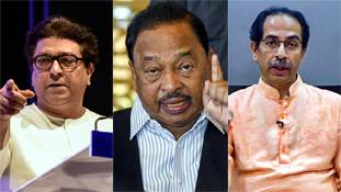 नारायण राणे ने उद्धव ठाकरे को ज्यादा डैमेज किया है या राज ठाकरे को? नारायण राणे ने उद्धव ठाकरे को ज्यादा डैमेज किया है या राज ठाकरे को?