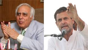 राहुल के ब्रेकफास्ट और सिब्बल के डिनर में बहुत बड़ा सियासी फासला है!