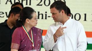 फिर से टूट के मुहाने पर आ खड़ी हुई है कांग्रेस