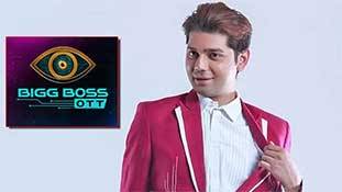 Vivek Mishra से न्यूड योगा करने की बात कहकर Bigg Boss 15 ने अपना एजेंडा बता दिया!