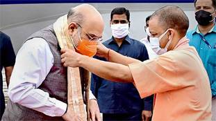 योगी आदित्यनाथ को मोदी के सर्टिफिकेट के बाद शाह की शाबाशी भी मिल गयी !