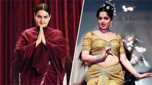 Thalaivii Twitter Reaction: कंगना रनौत की फिल्म देखने का हिसाब-किताब दर्शकों ने ट्विटर पर किया Thalaivii Twitter Reaction: कंगना रनौत की फिल्म देखने का हिसाब-किताब दर्शकों ने ट्विटर पर किया