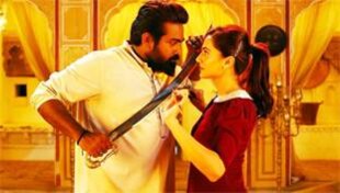 Annabelle Rathore Review: ऐसी हॉरर फिल्मों की कॉमेडी से भगवान बचाए Annabelle Rathore Review: ऐसी हॉरर फिल्मों की कॉमेडी से भगवान बचाए