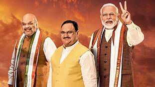 पंजाब CM पद को लेकर सिरफुटव्वल हो रही है, जरा गुजरात में हुआ फेरबदल देखिए! पंजाब CM पद को लेकर सिरफुटव्वल हो रही है, जरा गुजरात में हुआ फेरबदल देखिए!