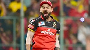 Virat Kohli ने 'वर्कलोड' कम करने के लिए IPL की कप्तानी क्यों नहीं छोड़ी?